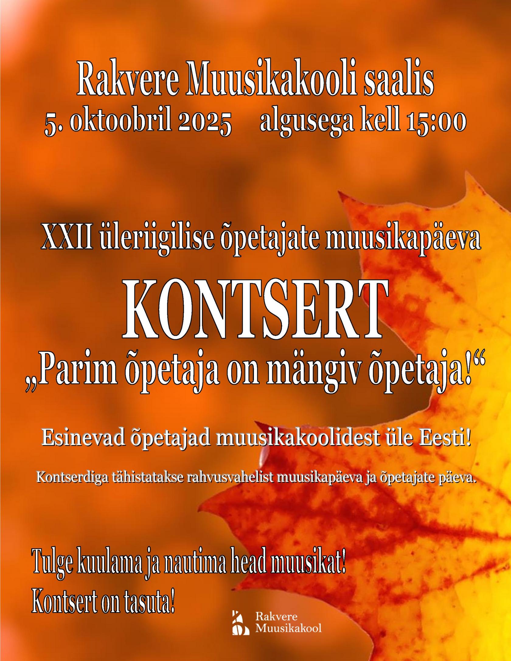 Parim õpetaja on mängiv õpetaja!